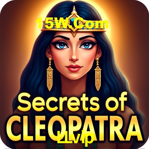 LLvip - App Features